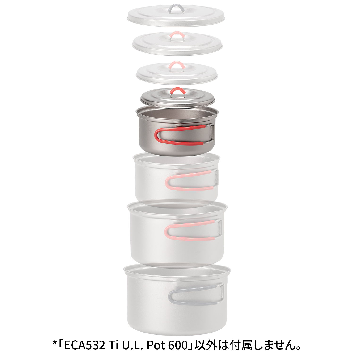Ti U.L. Pot 600 | EVERNEW OUTDOOR|