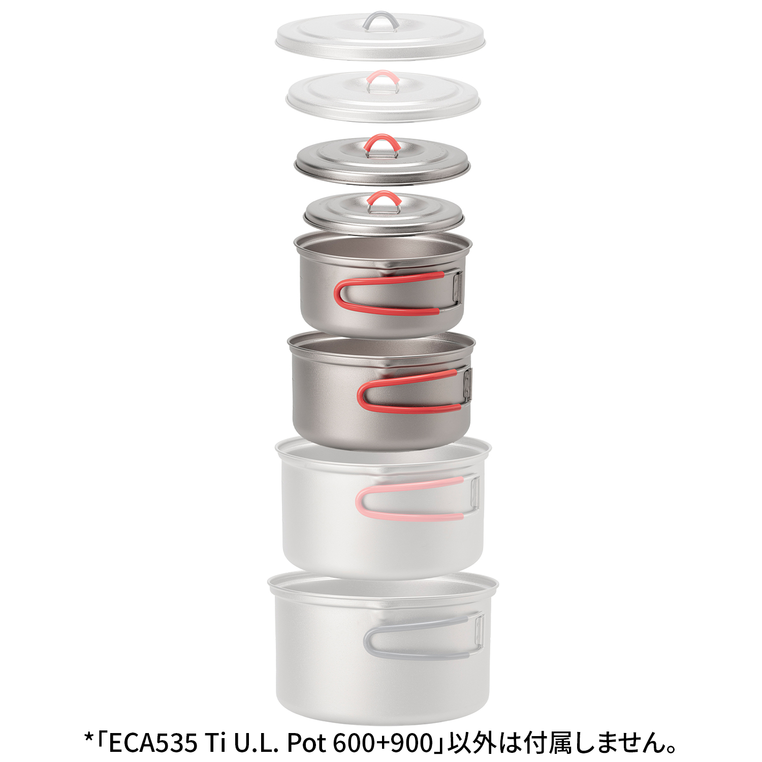 エバニューチタンクッカー　Ti U.L. Pot 600 + 900 Ti U.L. Pot 600 + 900 | EVERNEW OUTDOOR|