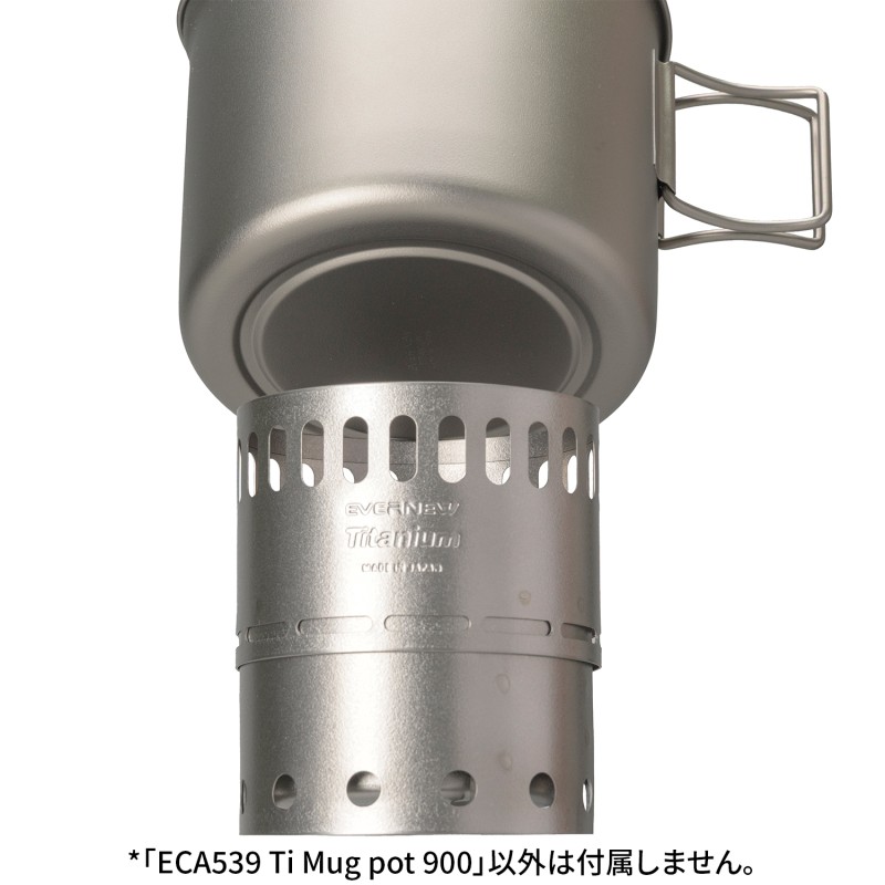 Ti Mug pot 900 | EVERNEW OUTDOOR|