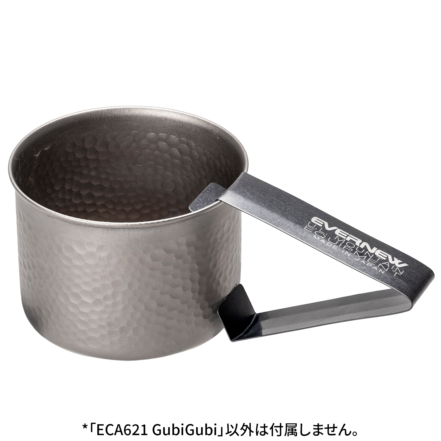 ※専用出品※Gobu&Pipi 3/2まで対応不可です GubiGubi | EVERNEW OUTDOOR|