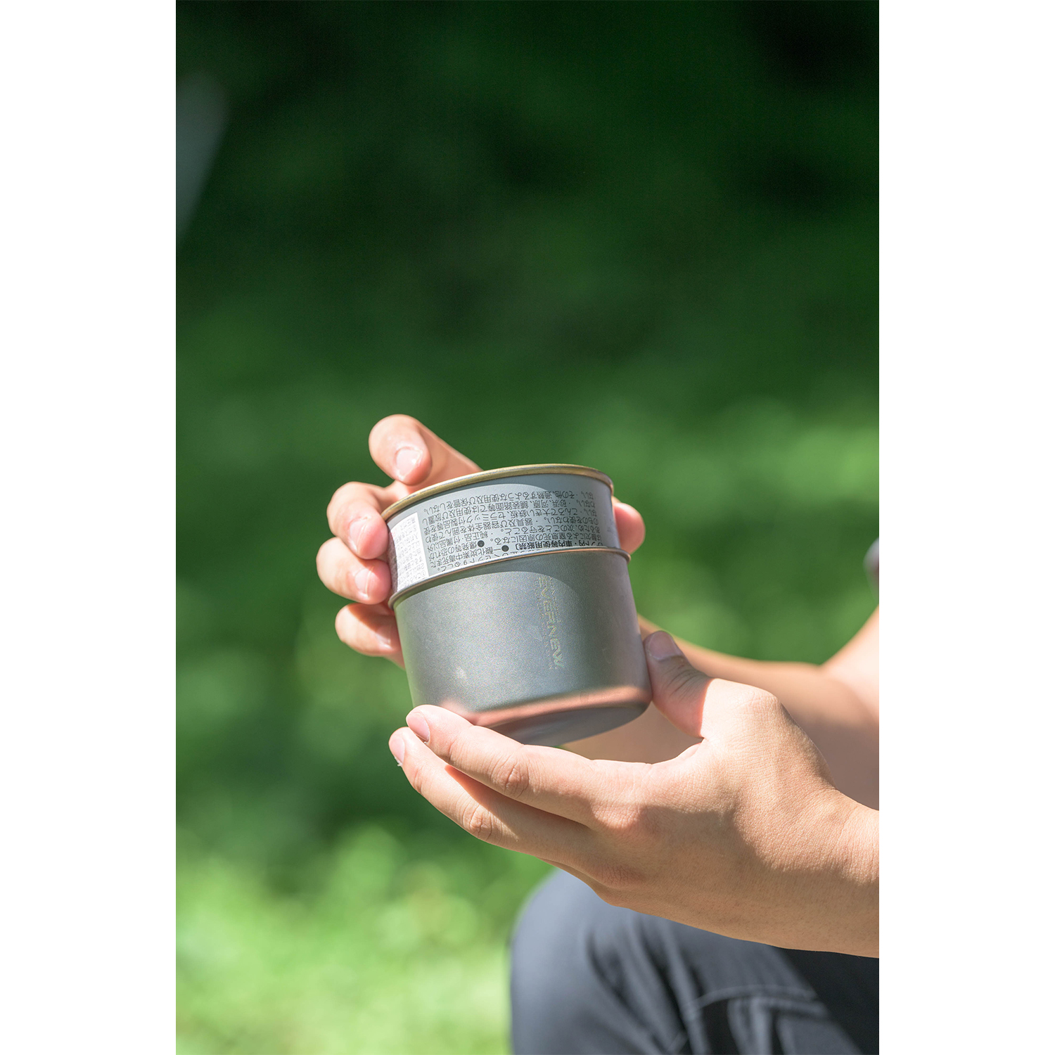 Apex cup t0.2 | EVERNEW OUTDOOR|