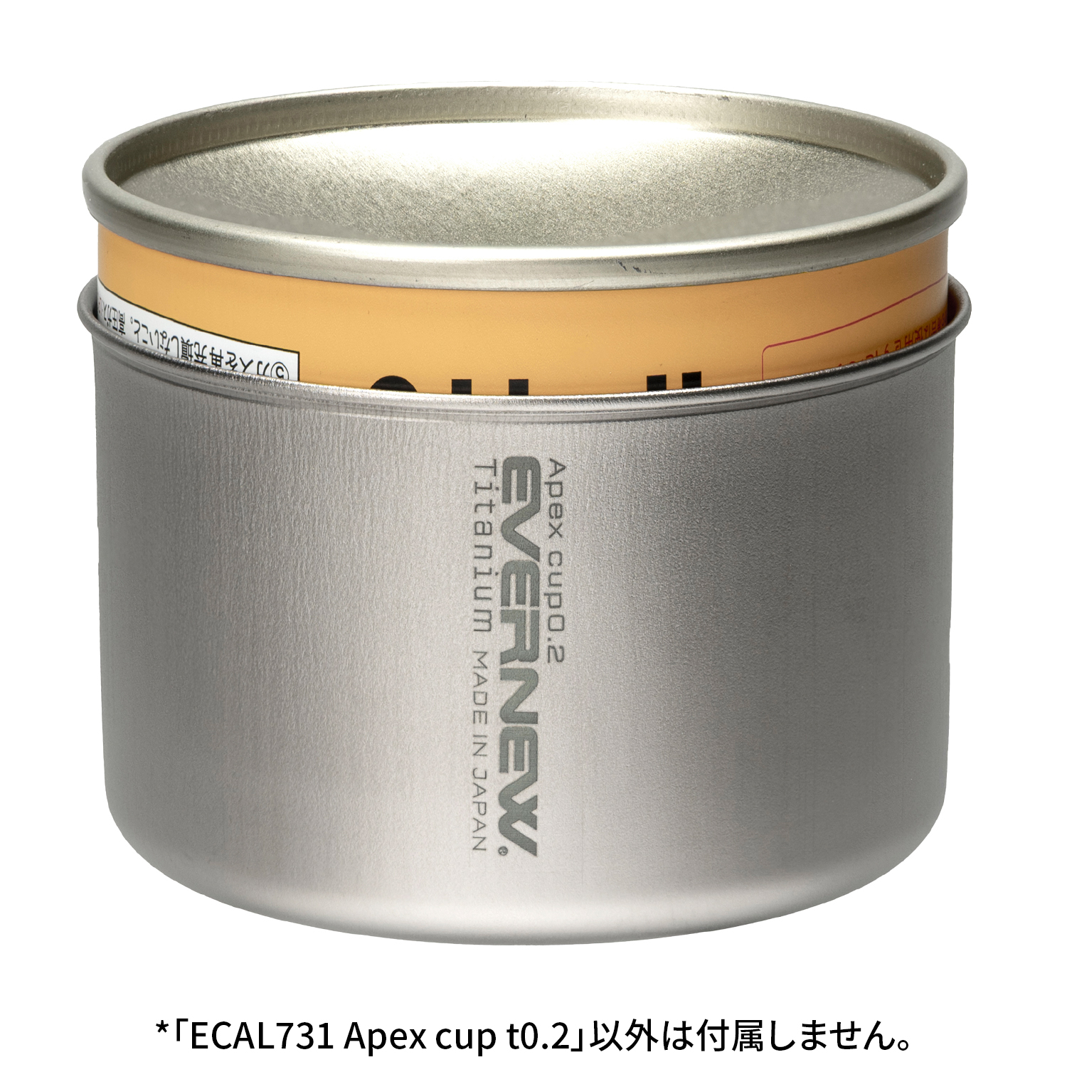  peak アルペンカップ エーデルワイス 2個 Apex cup t0.2 | EVERNEW OUTDOOR|