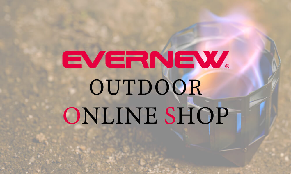 アウトドア用品アウトレット　EVERNEW ONLINE